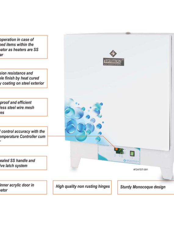 INCUBATOR /OVEN ECOGAIN Series